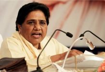 पेपर लीक पर सियासत गरम! मायावती ने मोदी सरकार को दी आंदोलन की चेतावनी