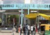 जौहर ट्रस्ट ध्वस्तीकरण केस में इलाहाबाद HC सख्त: बाहरी याचिकाकर्ता की अपील खारिज, मामला गरमाया