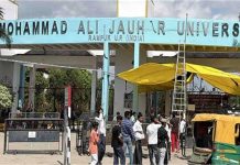 जौहर ट्रस्ट ध्वस्तीकरण केस में इलाहाबाद HC सख्त: बाहरी याचिकाकर्ता की अपील खारिज, मामला गरमाया