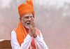 जालंधर को दी बड़ी सौगात, PM मोदी कल 5,400 करोड़ की विकास परियोजनाओं का करेंगे उद्घाटन और शिलान्यास