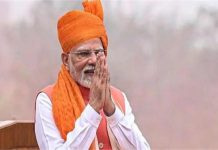 जालंधर को दी बड़ी सौगात, PM मोदी कल 5,400 करोड़ की विकास परियोजनाओं का करेंगे उद्घाटन और शिलान्यास