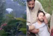 PoK में बवाल: प्रदर्शन के दौरान फायरिंग, 6 नागरिकों की मौत; भारत से मदद की गुहार
