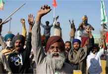 भारत-अमेरिका ट्रेड डील के खिलाफ प्रदर्शन कर रहे किसानों को पुलिस ने हिरासत में लिया