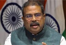 केंद्रीय शिक्षा मंत्री धर्मेंद्र प्रधान ने दिया इस्तीफा, बोले- छात्रों के भविष्य से समझौता नहीं, पीएम मोदी को भेजी चिट्ठी