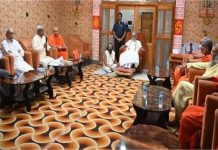 राम मंदिर ट्रस्ट का सख्त फैसला: SBI व्यवस्था पर उठे सवाल, दर्शन-चढ़ावा और नियुक्तियों को लेकर बड़े निर्णय