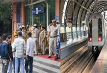 यात्रियों के लिए अलर्ट: दिल्ली में तीसरे दिन भी 17 मेट्रो स्टेशन बंद, निकलने से पहले जान लें रूट