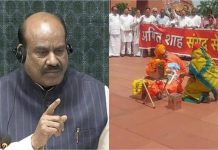 “पुजारी वेश में संसद पहुंचे पप्पू यादव, ओम बिरला का कड़ा ऐतराज—‘मर्यादा और पवित्रता से खिलवाड़