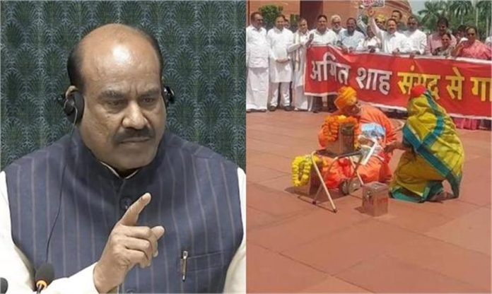 “पुजारी वेश में संसद पहुंचे पप्पू यादव, ओम बिरला का कड़ा ऐतराज—‘मर्यादा और पवित्रता से खिलवाड़