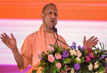 CM योगी का बड़ा फैसला: अयोध्या में बदले नगर पंचायतों के नाम, खिरौनी-सुचितागंज अब ‘मां ज्वाला देवी’, भदरसा बना ‘भरत नगर’
