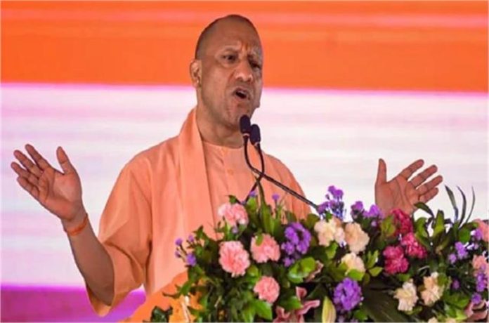 CM योगी का बड़ा फैसला: अयोध्या में बदले नगर पंचायतों के नाम, खिरौनी-सुचितागंज अब ‘मां ज्वाला देवी’, भदरसा बना ‘भरत नगर’