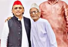 सपा के वरिष्ठ नेता आलम बदी का निधन: इंजीनियरिंग करियर छोड़ा, मंत्री पद ठुकराया, 92 वर्ष की उम्र में ली अंतिम सांस