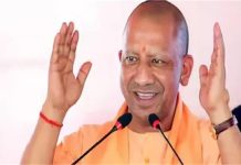 आगरा में विकास को रफ्तार: लेडी लॉयल अस्पताल से CM ग्रिड रोड तक CM योगी देंगे नई उड़ान