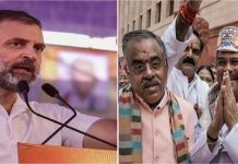 धर्मेंद्र प्रधान के स्वागत पर राहुल गांधी का हमला, बोले- ‘यह सम्मान नहीं, लाखों छात्रों के भविष्य की बर्बादी का जश्न