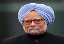 कोयला घोटाला मामला: पूर्व प्रधानमंत्री मनमोहन सिंह को बड़ी राहत, समन हुआ निरस्त