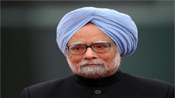 कोयला घोटाला मामला: पूर्व प्रधानमंत्री मनमोहन सिंह को बड़ी राहत, समन हुआ निरस्त