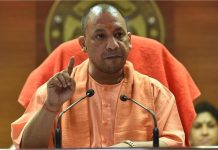 UP में आधी रात बड़ा प्रशासनिक एक्शन: 182 PCS अफसरों के तबादले, कई जिलों के SDM बदले