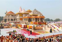 राम मंदिर चढ़ावा केस में बड़ा मोड़: चंपत राय के पूर्व ड्राइवर समेत 8 आरोपियों पर कोर्ट का फैसला आज