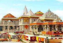 राम मंदिर चढ़ावा केस में निर्णायक मोड़: SIT की रिपोर्ट 24 घंटे में, बदल सकता है पूरा सिस्टम
