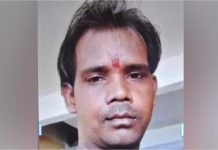 प्रेमिका से विवाद के बाद युवक की मौत, WhatsApp चैट की जांच में जुटी पुलिस