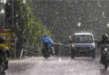UP में उमस भरी गर्मी से मिलेगी राहत: 19 से 22 जुलाई तक झमाझम बारिश का अलर्ट… मौसम वैज्ञानिकों ने दी ये बड़ी सलाह
