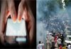 इंटरनेट बंद, फिर भी चैट जारी! पुलिस जांच में 4 ऑफलाइन ऐप्स का खुलासा