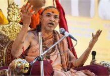 3 अज्ञात लोग, करोड़ों का लालच और साजिश का जाल: स्वामी अविमुक्तेश्वरानंद मामला पहुंचा हाईकोर्ट
