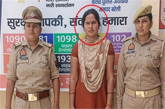 फेसबुक पर फर्जी IAS बनकर रचाई शादी, फिर पति से 40 लाख की ठगी; ससुराल में मचाया हंगामा