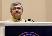 हाइड्रोजन ट्रेन लॉन्च पर अश्विनी वैष्णव का बयान: बोले- PM मोदी के नेतृत्व में मिली बड़ी तकनीकी सफलता