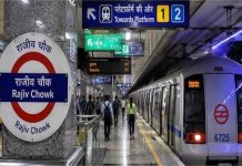 दिल्ली में CJP प्रदर्शन का असर: लगातार तीसरे दिन 18 बड़े मेट्रो स्टेशन बंद