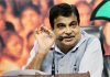 यूपी को गडकरी का मेगा तोहफा: 5 लाख करोड़ की सड़क योजनाएं 2 साल में पूरी, विकास को मिलेगी रफ्तार