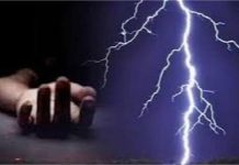 UP में कहर बनकर गिरी बिजली, 2 की मौके पर दर्दनाक मौ’त, 6 लोग गंभीर रूप से झुलसे