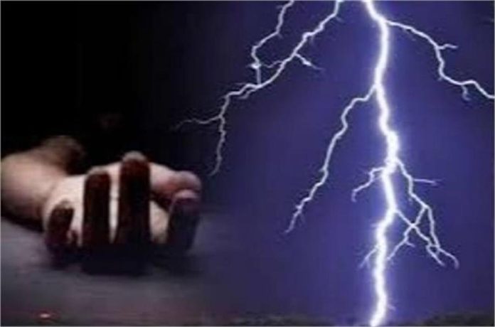 UP में कहर बनकर गिरी बिजली, 2 की मौके पर दर्दनाक मौ'त, 6 लोग गंभीर रूप से झुलसे