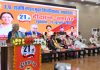 उच्च शिक्षा में नए आयाम स्थापित कर रही है नारी शक्ति: राज्यपाल आधुनिकता को अपनाएँ परन्तु संस्कृति व परंपराओं से विच्छिन्न न हों- मालिनी अवस्थी, उ0 प्र0 राजर्षि टण्डन मुक्त विश्वविद्यालय, प्रयागराज के 21वां दीक्षान्त समारोह में 26 को मिले गोल्ड मेडल