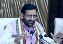 CM सैनी का बड़ा एक्शन: हरियाणा के 135 जर्जर स्कूल भवन होंगे ध्वस्त