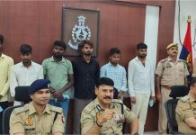 महाठगी का बड़ा खुलासा: नौकरी और आयुर्वेद के नाम पर 60 हजार लोगों से करोड़ों की ठगी, 6 आरोपी गिरफ्तार