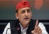 स्कूल बंद करने का आरोप: अखिलेश यादव का BJP पर हमला, बोले—UP में 22 हजार प्राइमरी विद्यालय किए गए बंद