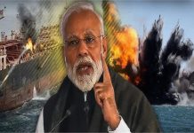 होर्मुज में ईरानी हमले पर भारत सख्त, एक और भारतीय की मौत; मृतकों की संख्या 11 पहुंची