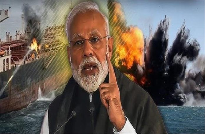 होर्मुज में ईरानी हमले पर भारत सख्त, एक और भारतीय की मौत; मृतकों की संख्या 11 पहुंची