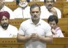 संसद मानसून सत्र 2026: राहुल गांधी का गृह मंत्री पर निशाना—‘डर की वजह से नहीं हुए सदन में पेश