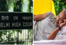 सोनम वांगचुक को नहीं मिली राहत: दिल्ली हाईकोर्ट ने याचिका ठुकराई, सरकारी अस्पताल में ही रहेगा इलाज