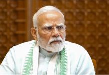 NEET पेपर लीक पर सख्त पीएम मोदी: बोले- दोषियों को नहीं बख्शा जाएगा, कड़ी कार्रवाई तय