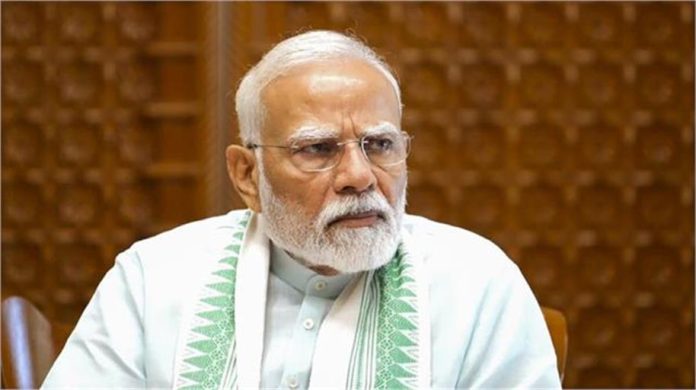 NEET पेपर लीक पर सख्त पीएम मोदी: बोले- दोषियों को नहीं बख्शा जाएगा, कड़ी कार्रवाई तय