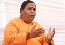 दतिया उपचुनाव में पूर्व CM उमा भारती की एंट्री! आशुतोष तिवारी को लेकर कह दी ये बड़ी बात