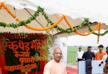 मुख्यमंत्री योगी आदित्यनाथ ने रविवार सुबह गोरखपुर से एक दिन में 35 करोड़ रिकॉर्ड पौधरोपण के लक्ष्य वाले प्रदेशव्यापी पौधरोपण महायज्ञ 2026 का शुभारंभ किया।