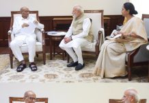 राज्यसभा सांसद शरद पवार और लोकसभा सांसद सुप्रिया सुले द्वारा प्रधानमंत्री नरेंद्र मोदी से संसद में हुई मुलाकात