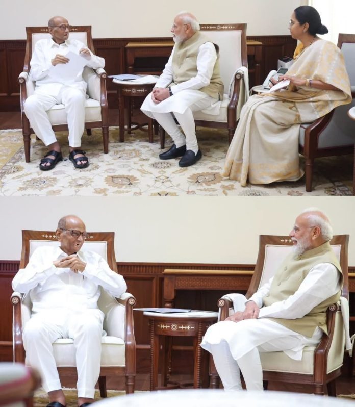 राज्यसभा सांसद शरद पवार और लोकसभा सांसद सुप्रिया सुले द्वारा प्रधानमंत्री नरेंद्र मोदी से संसद में हुई मुलाकात