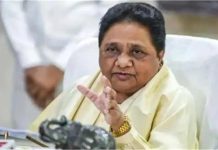 एक्शन में मायावती, BSP सरकार में मंत्री रहे अंटू मिश्रा को पार्टी से निकाला, दिया सख्त संदेश