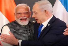 PM मोदी को नेतन्याहू का खास संदेश, बोले- Thank You India, मजबूत रहेंगे भारत-इजरायल संबंध