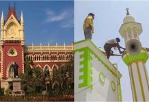 बंगाल में धार्मिक स्थलों से लाउडस्पीकर हटाने का मामला पहुंचा कलकत्ता हाई कोर्ट, 13 अगस्त को सुनवाई