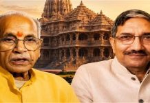 राम मंदिर चढ़ावा विवाद में बड़ा अपडेट, SIT ने चंपत राय-अनिल मिश्रा को दी क्लीन चिट